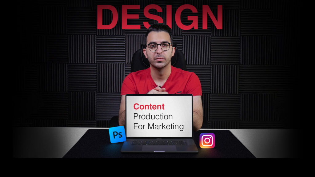 content production course for marketing by pouya eti